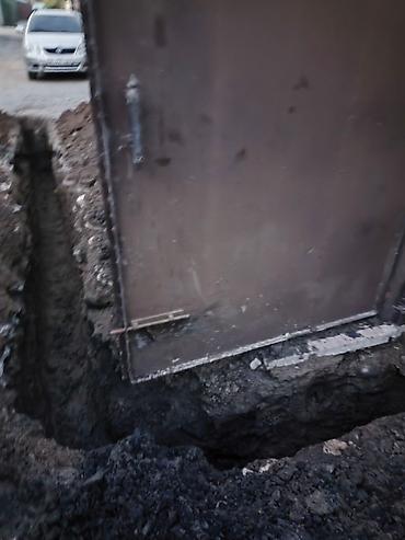 Мелкосрочные работы: Мелкосрочные работы, Разнорабочий — 12