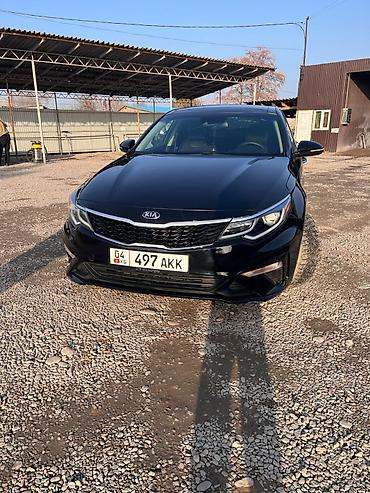 Kia: Kia Optima: 2019 г., 2.4 л, Автомат, Бензин, Седан — 8