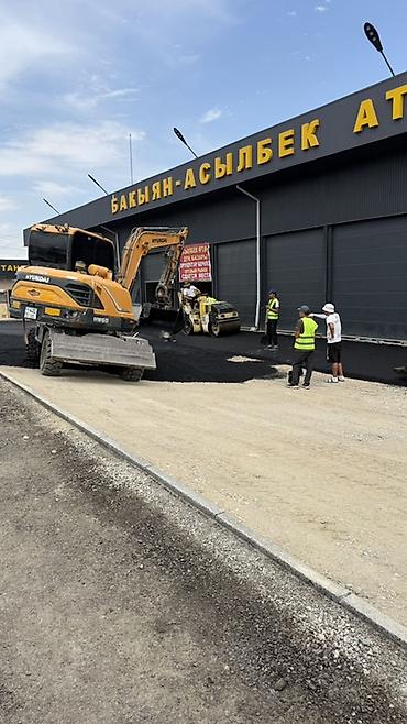 услуги ассенизатора цена: 🚧 Дорожные работы — качественно и профессионально! Выполняем все виды — 9