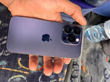 стиральная машина бу бишкек: IPhone 14 Pro, 256 ГБ, Deep Purple