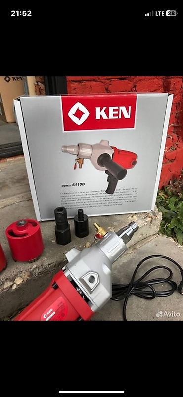 Алмазная дрель (бур) KEN 6110B - Электрическая ручная установка для at lalafo.kg Алмазная дрель (бур) KEN 6110B - Электрическая ручная установка для