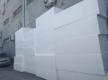 оптом яблоко: Пенопласт оптом и в розницу