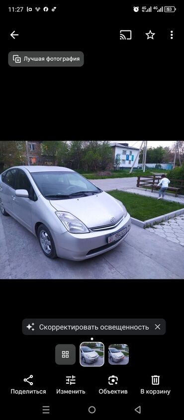 Toyota: Toyota Prius: 2005 г., 1.5 л, Вариатор, Гибрид, Универсал