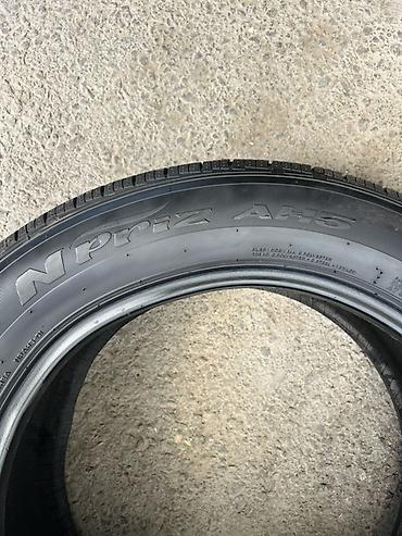 шаговый: Пара всесезонных шин Nexen M+S - Размер: 225/55 R17 - Индекс — 6