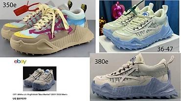 Patike: OFF WHITE, TOP MODELI, ULTRA HIT 2025-26 | Novo! ! ! Najnovije! ! ! — 13
