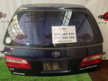 клапанная крышка нексия 1.5 16 кл: Крышка багажника Toyota