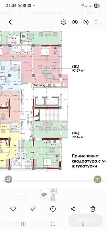 Продажа квартир: 2 комнаты, 78 м², Элитка, 12 этаж, Дизайнерский ремонт — 8