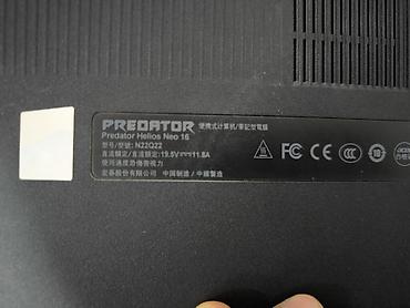 hdmi кабель для монитора: 🔥 Acer Predator Helios Neo 16 — мощный игровой ноутбук — 5
