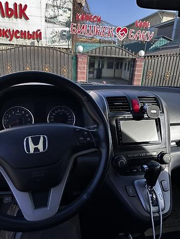 Honda: Honda CR-V: 2009 г., Автомат, Кроссовер — 4