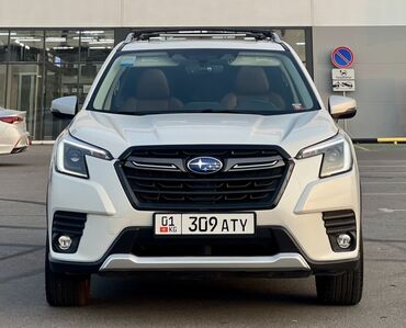 самая деловая машина: Subaru Forester: 2023 г., 2.5 л, Вариатор, Бензин, Кроссовер
