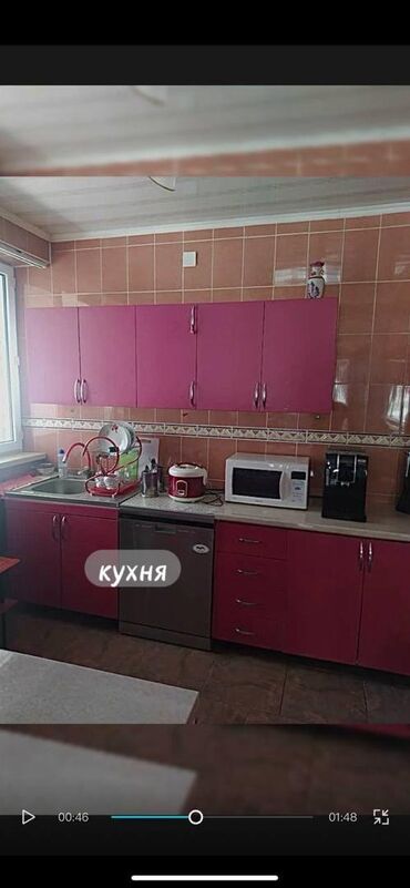 Продажа домов: Дом, 330 м², 9 комнат, Агентство недвижимости — 3