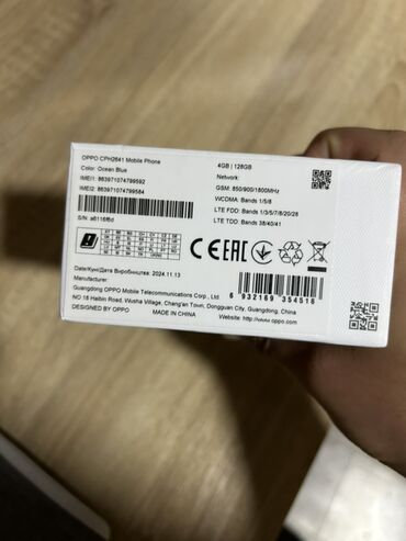 telefon stabilizer: Oppo A3x, 128 GB, rəng - Mavi