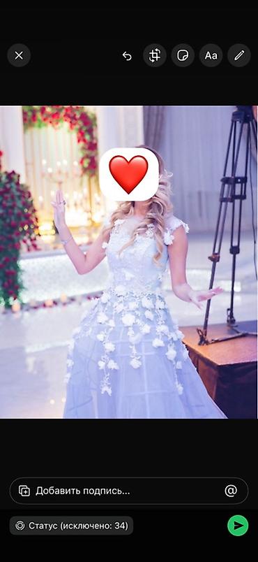 1800 Azne Bakida meshur moda evinde tikilib.1 defe geyinilib.Hec bir