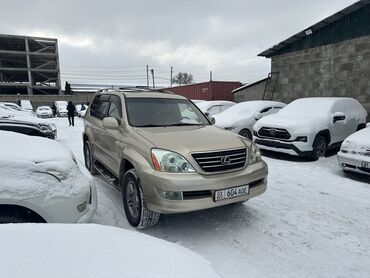 лексус 570 авто: Lexus GX: 2008 г., 4.7 л, Автомат, Бензин, Внедорожник