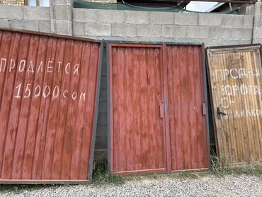 ворота металлические: Распашные ворота Металлические
