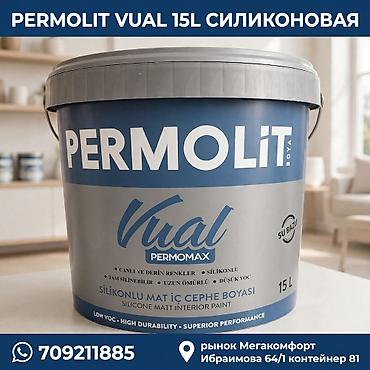 Силиконовая краска, Для внутренней работы, 15 кг, Матовая, Моющаяся, Турция