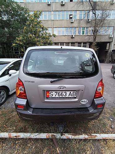 terracan: Hyundai Terracan: 2004 г., 2.9 л, Механика, Дизель, Внедорожник — 4