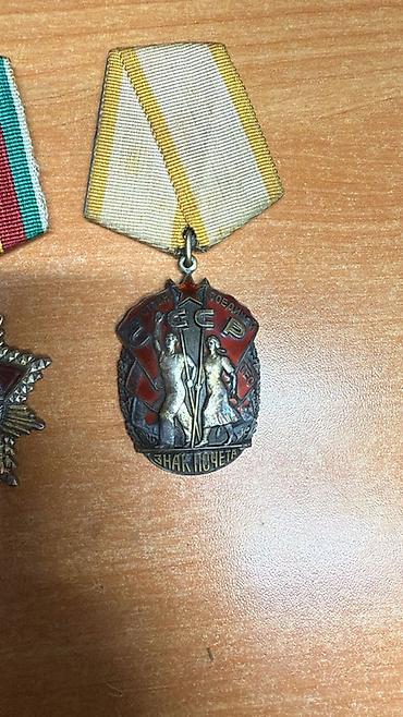 kohnə pullarin alisi: SSSR vaxtinin medal, orden, nişanlarini aliriq, 
Yüksək qiymətə aliş — 6