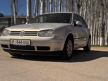 Другие детали салона: Volkswagen — интерьер и оснащение - Руль с чехлом под карбон и — 15