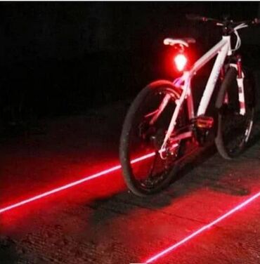 Bike accessories: STOP SVETLO za BICIKLE sa laserom za bezbednost 7 rezima rada Led