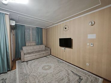 Продажа квартир: Продается 1-комнатная квартира в ЖК Джал Артис (СК Артис)