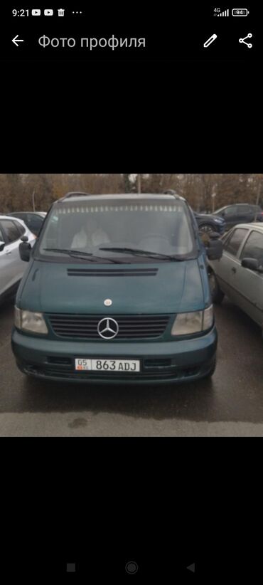 продаю мерс 190: Mercedes-Benz Vito: 2003 г., 2.2 л, Механика, Дизель, Минивэн