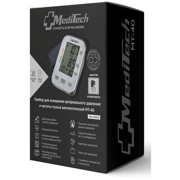 браслет давления: Тонометр MediTech МТ-40 автоматический, с манжетой 22-36 см Тонометр