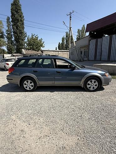 crv 5: Subaru Outback: 2005 г., Универсал — 3