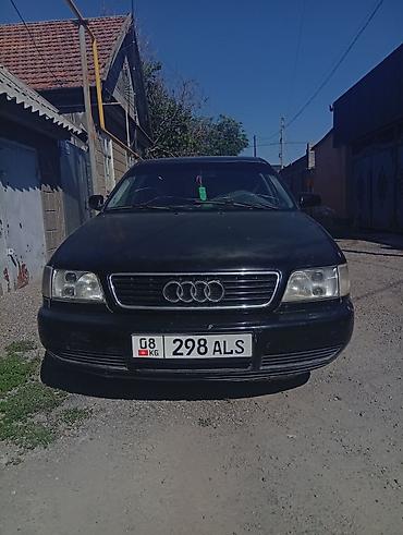 ауди а6 с: Audi A6: 1996 г., 2.6 л, Механика, Бензин, Седан — 1