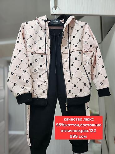 Школьная форма, Новый at lalafo.kg Школьная форма, Новый