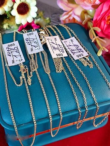 chopard sep: Sep, Chopard, Sarı qızıl, 585 Əyar, 1200 g — 2