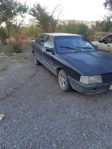 коробка на ауди а4: Audi 100: 1989 г., 2.3 л, Механика, Газ, Седан