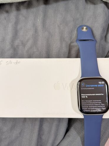 обмен с моей доплатой: Apple Watch (series 10 ) с синим спортивным ремешком и коробкой