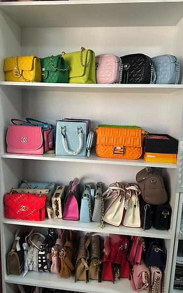 Классические сумки: Классическая сумка, Fendi, Регулируемый ремень, Женские — 13