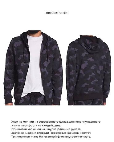 Толстовки: 90 Degree by Reflex — американский бренд активной одежды — 3