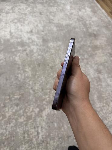 б у iphone 4s: IPhone 14 Pro, Б/у, 256 ГБ, Deep Purple, Зарядное устройство, Коробка, 78 % — 2