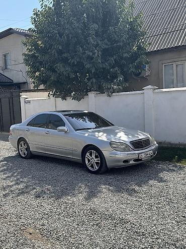 mersedes 221: Mercedes-Benz S-Class: 2002 г., 5 л, Автомат, Бензин, Седан — 6