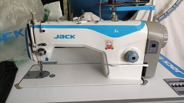 domik b u: Швейная машина Jack