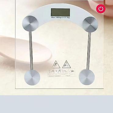 Digər idman və istirahət malları: Qiymət 20 AZN Tərəzi kvadrat😍 🔺Maksimum ağırlıq qaldırma Çəkisi: 180 — 5