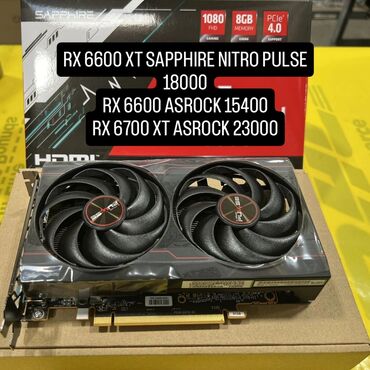 Видеокарты: Видеокарта, Б/у, AMD, Radeon RX, 8 ГБ, Для ПК