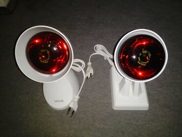 balea trimer za lice: IC lampe NEKORIŠĆENE, sa kvalitetnom Philips sijalicom, proizvedene u