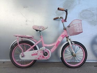 rant flex: 🚲 Велосипеды из Кореи, Германии и Китая | VELO.KOREA Большой выбор — 2