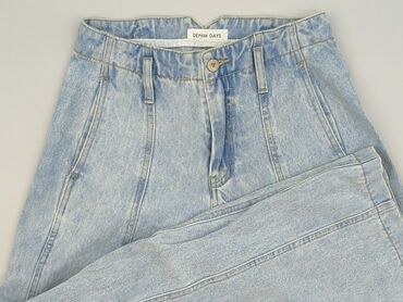 spodnie damskie jeans z dziurami allegro: Denim Collection, Джинси жіночі, розмір XS