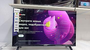 Телевизоры: Срочная акция !!!!!!! Телевизор Yasin 24 дюм Высота 31,5см Ширина 52см — 7