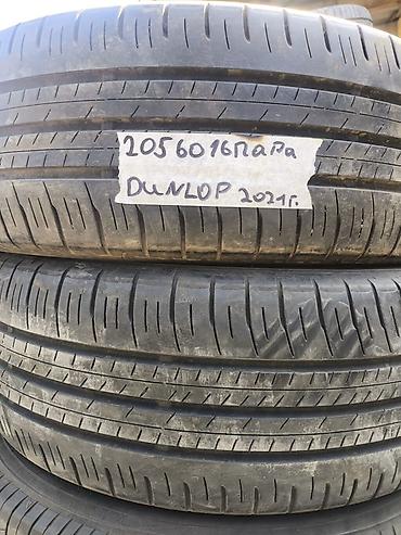 60: Шины 205 / 60 / R 16, Лето, Б/у, Пара, Легковые, Dunlop — 1