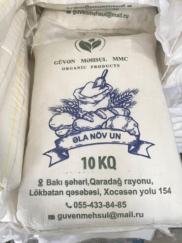 lezgi coreyi: Unlu məhsullar hazırlamaq üçün "Əla növ un" təklif olunur. Bu un