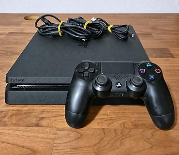 diş: Sony PlayStation 4 Slim oyun konsolu Komplekt: - PS4 Slim konsolu — 1