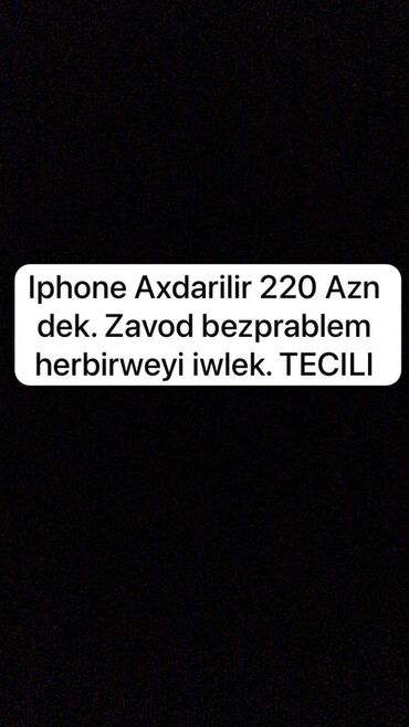 Apple iPhone: IPhone X