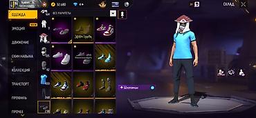 Meta Quest 2: Игровой аккаунт Free Fire MAX Основное: - Уровень аккаунта: 70 - — 10