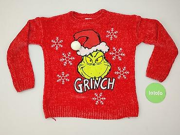 cropp sweter grinch: Sinsay, Sweter damski, rozmiar 2XS — 2